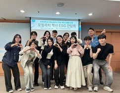 대구교통공사, ‘모빌리티 혁신 간담회’개최