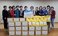 [포토]인제군여성단체협의회 독거노인 후원물품 전달