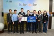 고령군, ‘2025년 경상북도 지방세 발전포럼’ 최우수상 수상