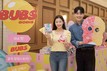 신세계백화점, 강남점서 ‘법스’ 팝업스토어 운영