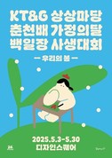 대표이미지