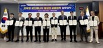 경북도 등 10개 기관, 분산에너지 활성화 업무협약 체결