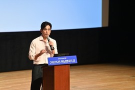 하남시, 국민 배우 차인표 작가 초빙 '명사 특강' 진행