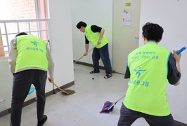 하나손해보험, 상록보육원에서 봉사활동 실시