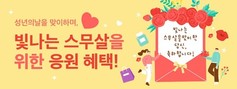 대표이미지