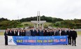 장흥군 공직자 일동, 국립 5.18 민주묘지 참배