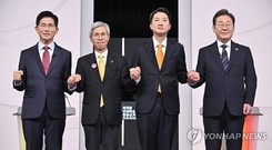 [6·3대선] 첫 TV 토론 격돌…각론 없이 총론만 놓고 ‘쳇바퀴 신경전’