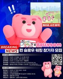 대표이미지