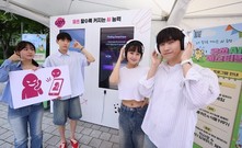 LG유플러스, 3개 대학 캠퍼스에서 ‘유쓰 페스티벌’ 진행