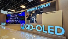 삼성디스플레이, 컴퓨텍스 참가…‘UT One’ 첫 공개