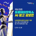 대표이미지