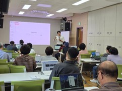 대구 남구 “디지털문맹 탈출”…AI도구활용 기초과정 운영
