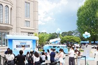 삼성전자, 대학교에서 ‘갤럭시 S25 엣지’ 체험하는 ‘갤럭시 캠퍼스 스튜디오’ 운영