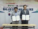 대표이미지