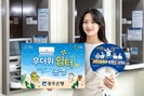 대표이미지