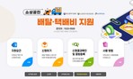 대표이미지