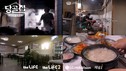 LG헬로비전, 더라이프 채널 오리지널 로드다큐 ‘당골집’ 22일 첫 방송
