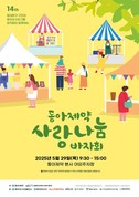 대표이미지