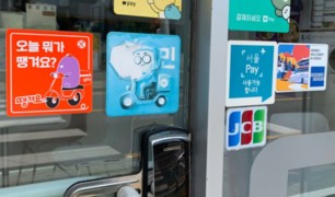 [유통통] ‘땡겨요’ 참전에 격화하는 배달 시장···지형도 바뀔까?