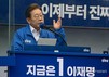 노무현 서거 16주기… 이재명 “모두 잘사는 대동세상 만들겠다”