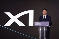 [내예기] 새 ‘자이’ 키워드는 ‘소통·디지털’…재도약 나선 GS건설