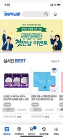 대표이미지