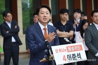 '보수 후보 단일화' 물 건너가…이준석 ‘없다’ 쐐기에 김문수 ‘삼자구도’ 대비