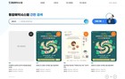 대표이미지