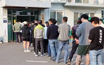 전국 3568개 투표소 사전투표 시작...역대급 열기