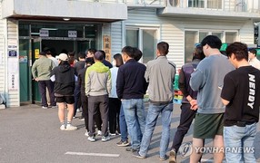 전국 3568개 투표소 사전투표 시작...역대급 열기