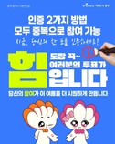 대표이미지