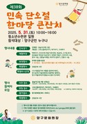 대표이미지