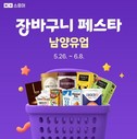 대표이미지