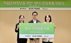 대표이미지