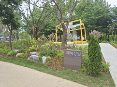 [생생르포] “회색빛 도시에 생명을”…KB증권 ‘깨비정원’ 가보니