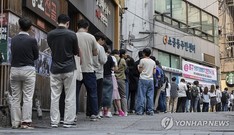 [뉴스텔링] 역대급 사전투표율이 말하는 것