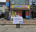 대표이미지