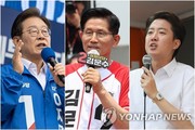 오늘 마지막 유세 장소는?…이재명 ‘여의도’, 김문수 ‘서울시청’, 이준석 ‘대구’