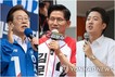 오늘 마지막 유세 장소는?…이재명 ‘여의도’, 김문수 ‘서울시청’, 이준석 ‘대구’