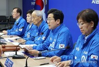 대장동 수사 검사, 다급했나? 증거조작 의혹 일파만파