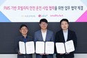 LG유플러스 “법인차량 안전운전 돕는 보험상품 만든다”