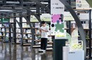 LG전자, 서울책보고에 ‘LG 틔운 미니’ 체험 공간 조성