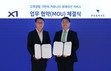 GS건설 자이, 잠실우성 1·2·3차부터 ‘5성급’ 호텔 서비스 도입