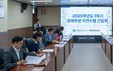 국립순천대 장애학생지원센터, 학생·보호자와 함께하는 간담회 열어
