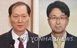 이 대통령, 한덕수 전 대행이 지명했던 이완규-함상훈 헌재재판관 철회