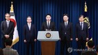 [대통령실 조직 개편] 경제성장수석·AI수석 임명해 경제 회복-성장에 주력