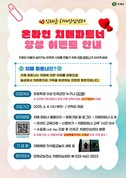 대표이미지