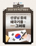 대표이미지