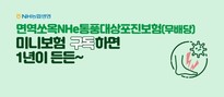 대표이미지