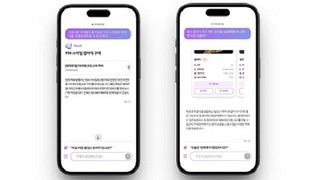 현대백화점, AI 쇼핑 어시스턴트 ‘헤이디’ 개발